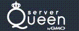 ServerQueen