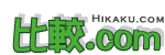 比較.com