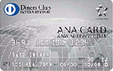ANA�����ʡ���������