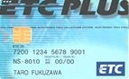 ETC PLUS�������륹������å���