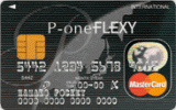 P-one FLEXY
