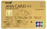 ANA JCB�磻�ɥ�����ɥ�����