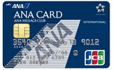 ANA JCB������