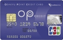���ĵޥݥ���ȥ����� OP���쥸�åȡ�JCB/VISA/MasterCard��