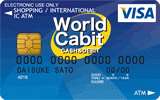 H.I.S. World Cabit(���ɡ�����ӥå�)
