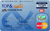TOP&ClubQ JMB�����ɡʥ���ե����ȥ��С�����ǽ�ա�