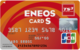ENEOS������ S