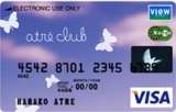 ���ȥ쥯��֥ӥ塼Suica������