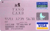 tano card�ԥ������