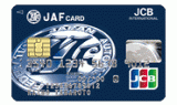 JAF JCB������
