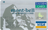mont-bell CLUB MEMBER'S�����ɡԥ������