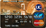 DAIBA Seaside-PASS