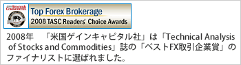 2008ǯƹ񥲥󥭥ԥҡפϡTechnical Analysis of Stocks and Commodities׻Ρ֥٥FXȾޡפΥեʥꥹȤФޤ