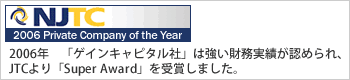 2006ǯ֥󥭥ԥҡפ϶̳Ӥǧ졢
JTCSuper Awardפޤޤ