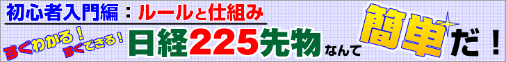 225ʪʤƴñԡ롼ȻȤ